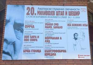 Festival „Milivojev štap i šešir“ počinje večeras - Hit Radio Pozarevac, Branicevski okrug